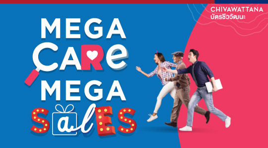 Chivawattana - Mega Care Mega Sales