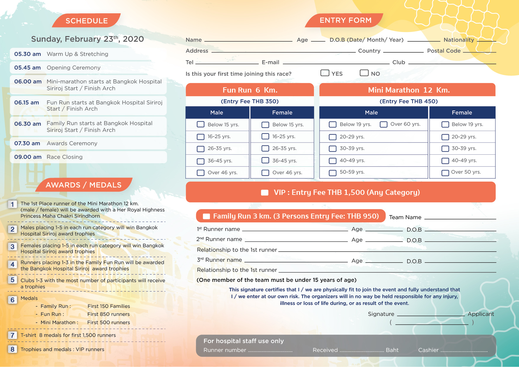 Register_Brochure_ENG-01