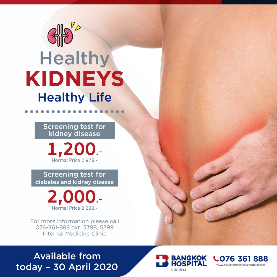 kidney package_Eng