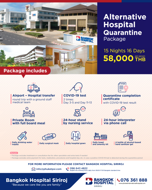 BANGKOK-Hospital-Alternative-Hospital-Quarantine-Package-PHUKET-600×750 ...